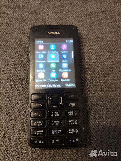 Nokia 206 Dual Sim