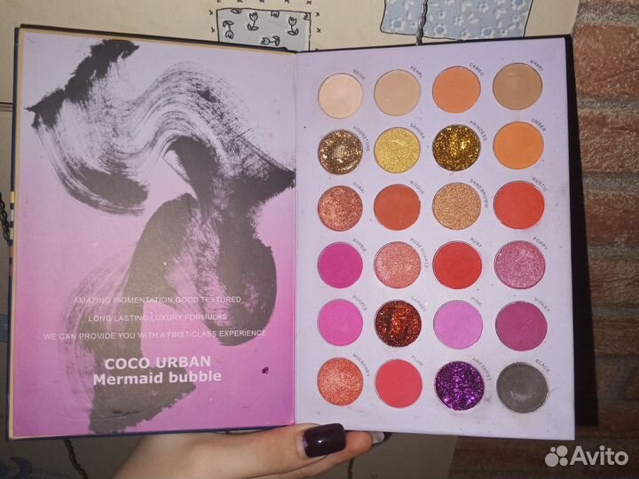 Палетка теней coco urban Mermaid bubble 72 цвета