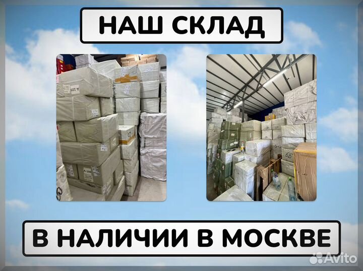 Пакеты с слайдером EVA с логотипом 25х30