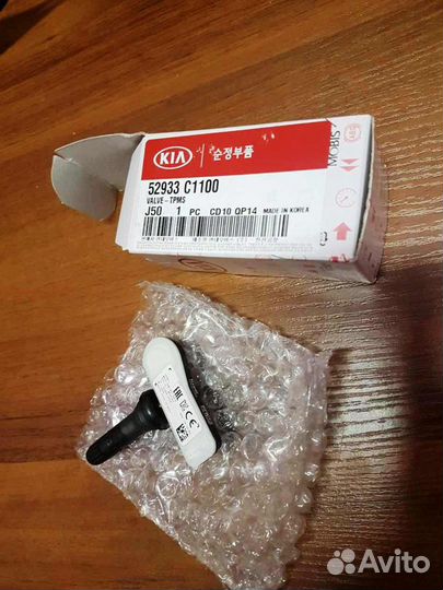 Датчик давления в шинах Hyundai/ Kia/ Хендай/ Киа