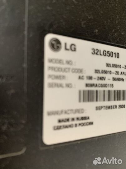 Телевизор LG