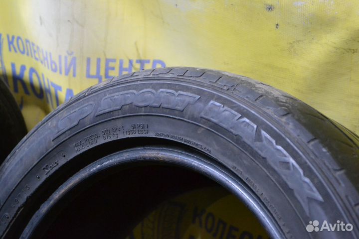 Dunlop SP Sport Maxx 205/55 R16