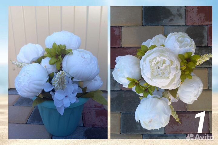 Искусственные цветы