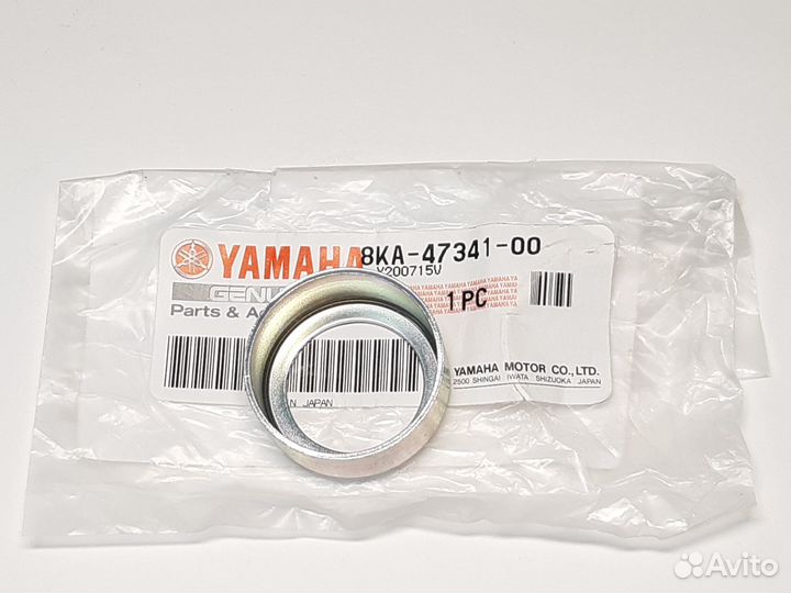 Втулка металлическая для снегохода Yamaha