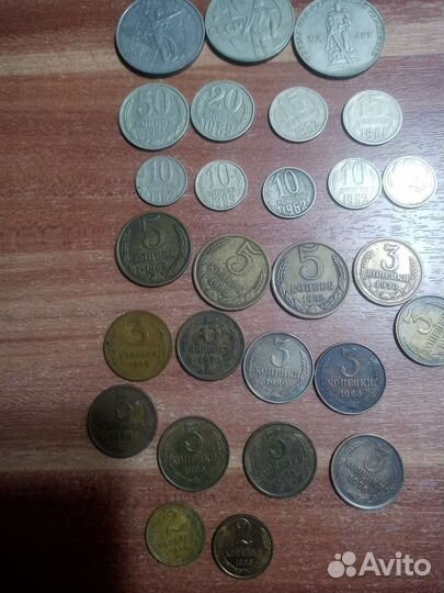 Монеты СССР и россии