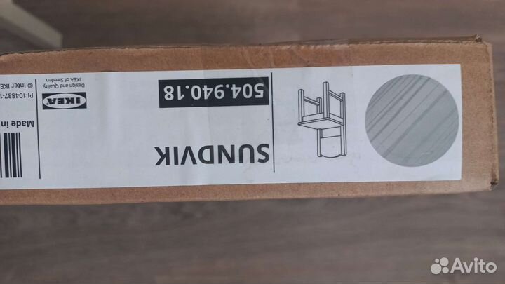 Стульчик IKEA sundvik детский