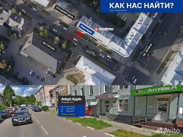 Бронепленка - защитная пленка для экрана