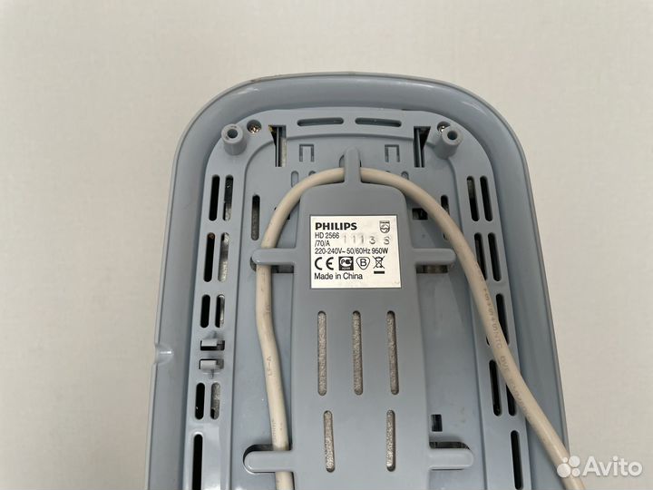 Тостер Philips HD2566