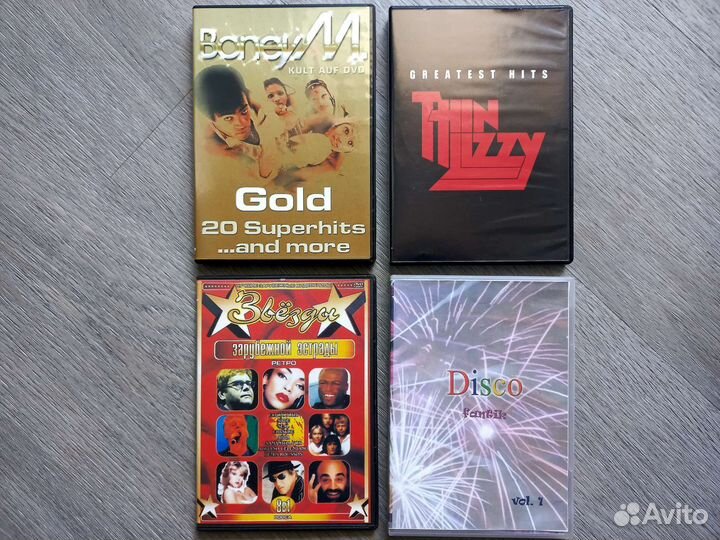 Музыкальные D V D (rock,pop,disco)