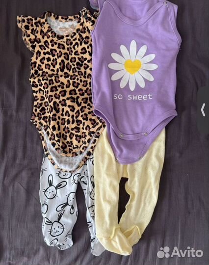 Детские вещи