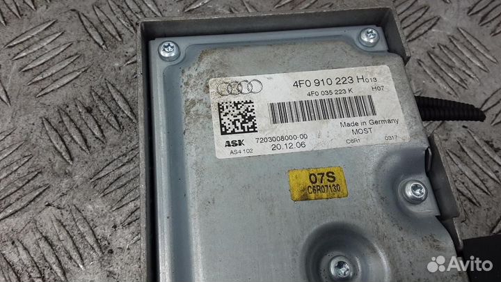 Усилитель акустической системы Audi A6/RS6/S6