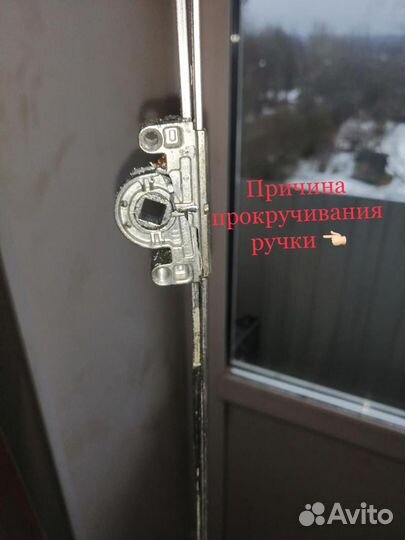 Смена уплотнителя на пластиковых окнах и дверях