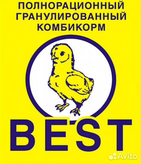 Комбикорм best (бест)