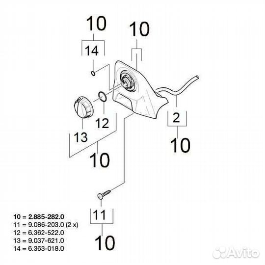Кзч крепления шланга на Karcher K7