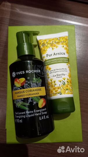 Косметика Ив роше. Все новое. Yves rocher