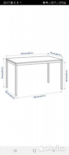 Аренда столов и стульев