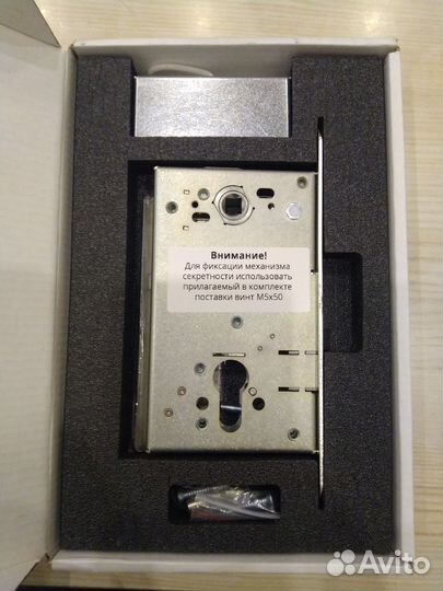 Замок врезной электромеханический perco lb85.4