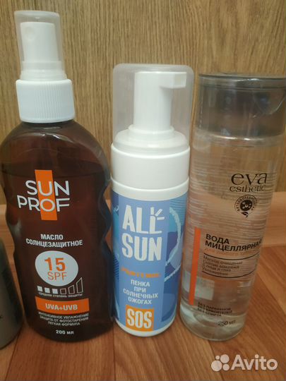 Уходовая косметика новая (запечатана)