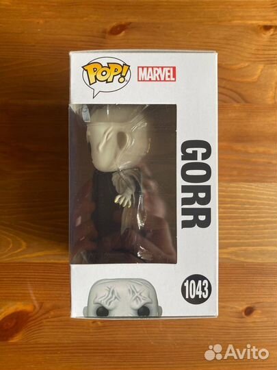 Funko pop marvel gorr 1043 thor love and thunder