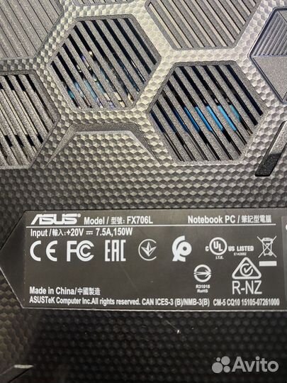 Игровой ноутбук Asus tuf gaming fx17