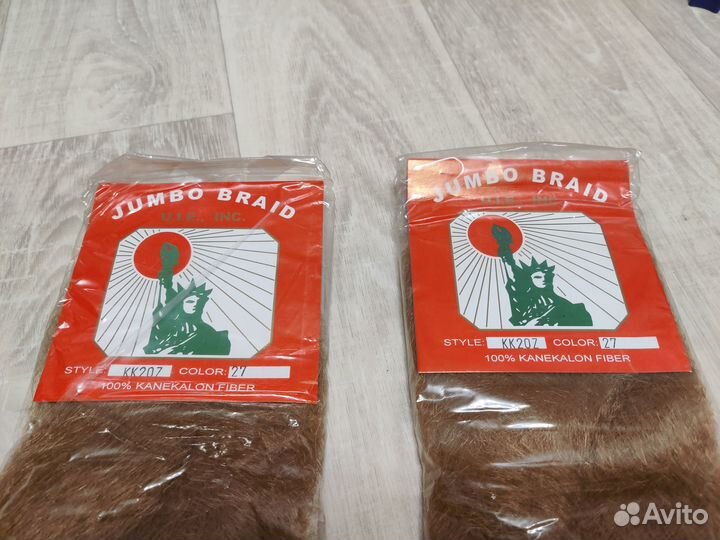 Jumbo braid. Оттенок 27. Канекалон