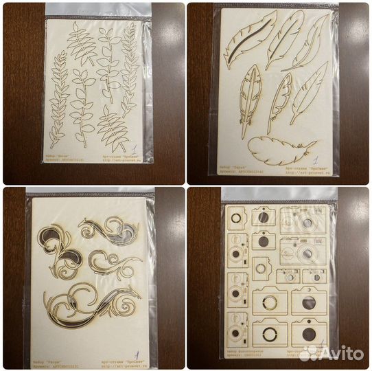 Для скрапбукинга картон, чипборд, фурнитура, блок