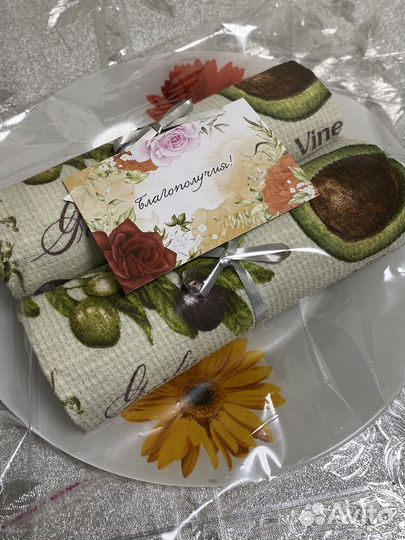 Подарочный набор