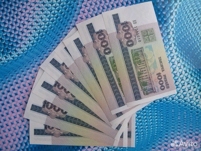 Боны Украины и Белоруссии пресс UNC