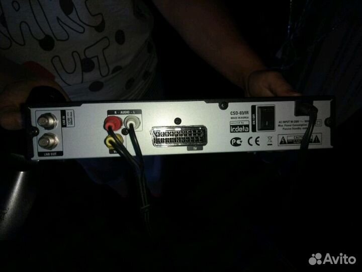 Спутниковое тв