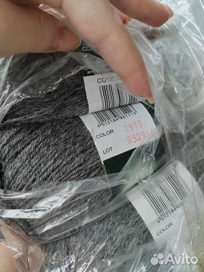 Пряжа 4 мотка alpaka wool vita цвет 2973, серая