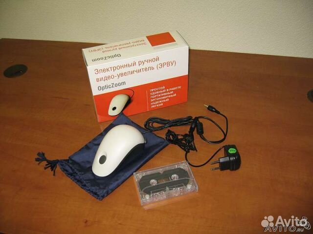 Электронный ручной видео-увеличитель