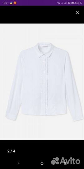 Блузка новая школьная / рост 140/146
