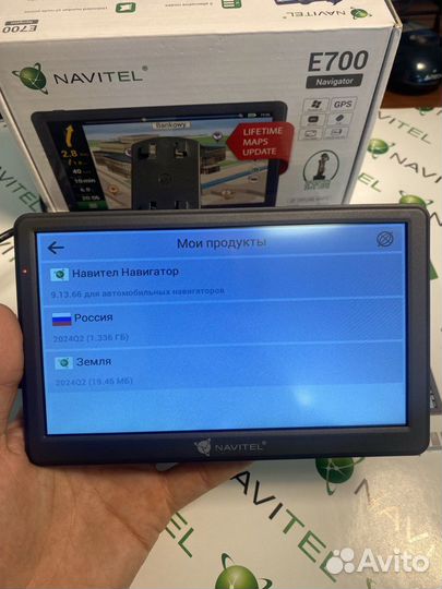 Удобный и Большой GPS навигатор E700 navigator