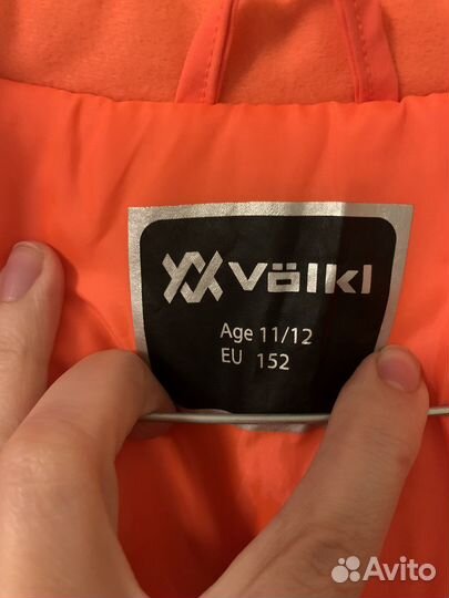 Куртка горнолыжная/сноубордическая 152