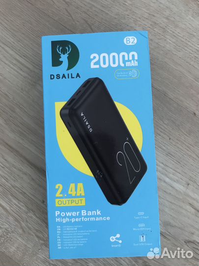 Powerbank,павербанк