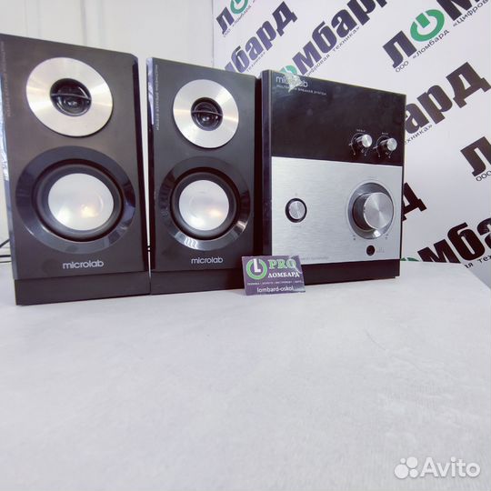 Фронтальные колонки Microlab M-880