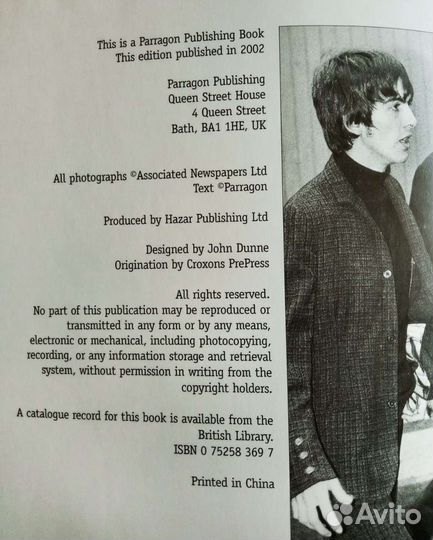 Фотоальбом the Beatles