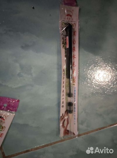 Кисти для каллиграфии набор 6 шт