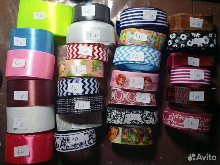 Для рукоделия