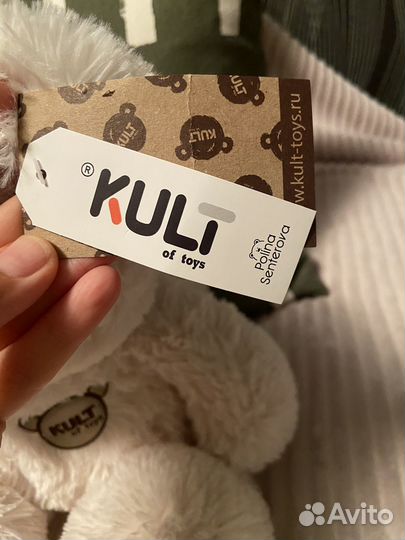 Плюшевый медведь новый