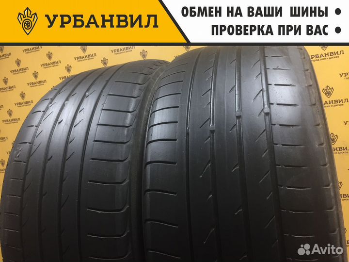 Yokohama Advan Sport A/S 265/50 R19 110Y