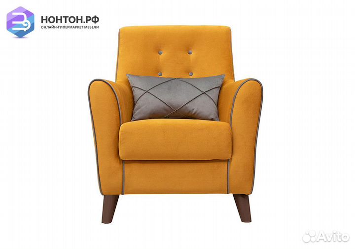 Кресло Френсис желтое / серое