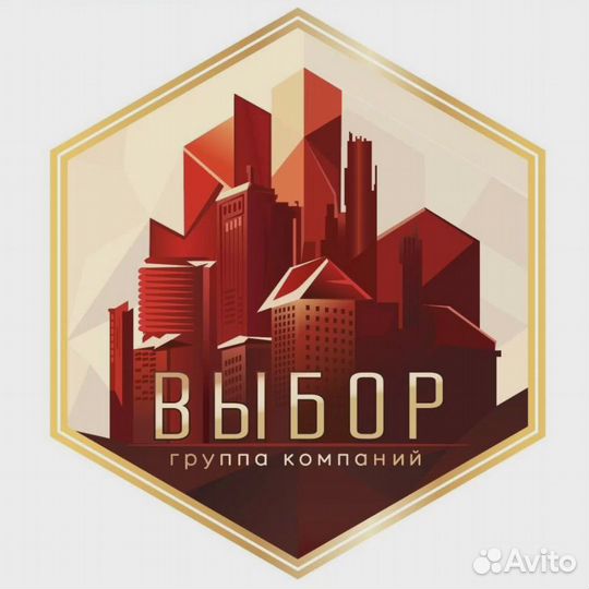 Менеджер Консультант в отдел продаж(Байбакова)