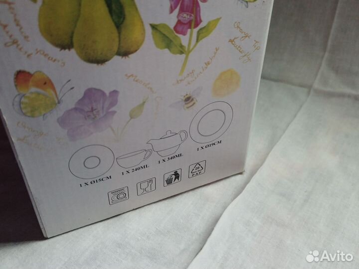 Набор для чая/кофе