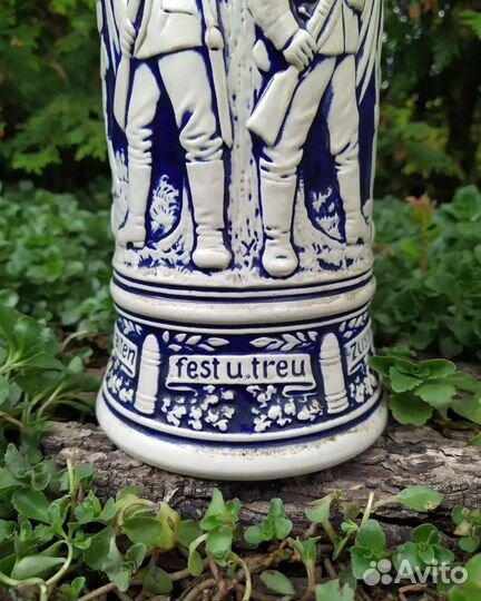 Патриотическая пивная кружка