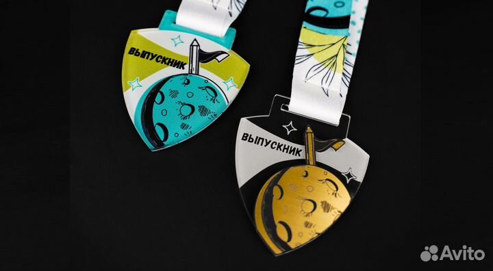 Медаль для выпускника