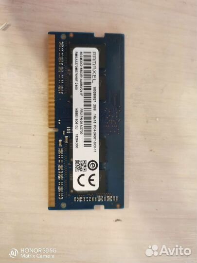 Оперативная память DDR4 2Gb 1RX16 PC4-2400T-SC0-11