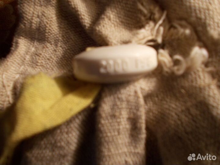 1 руб. 1992г. ммд