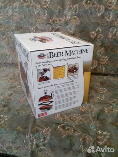 Мини-пивоварня beer machine 2000