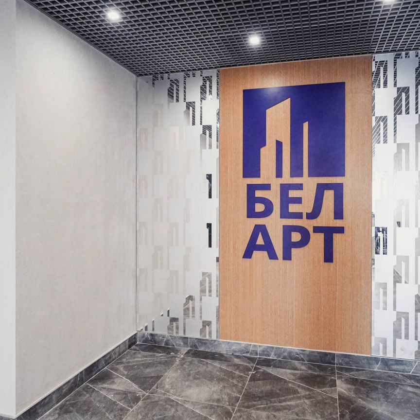 3-к. квартира, 68,8 м², 3/22 эт.